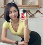 在线留言